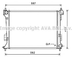 Imagine Radiator, racire motor PRASCO HY2302