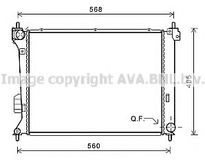 Imagine Radiator, racire motor PRASCO HY2309