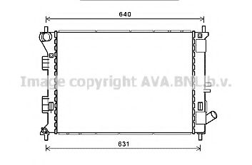 Imagine Radiator, racire motor PRASCO HY2335