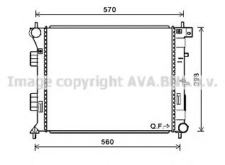 Imagine Radiator, racire motor PRASCO HY2338