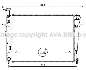 Imagine Radiator, racire motor PRASCO HY2387