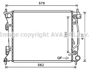 Imagine Radiator, racire motor PRASCO HY2433