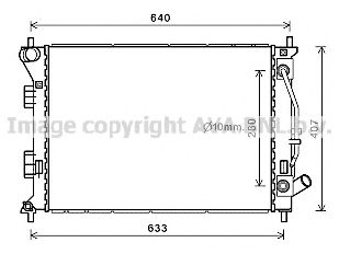 Imagine Radiator, racire motor PRASCO HY2436