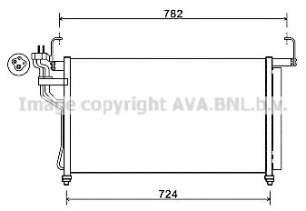 Imagine Condensator, climatizare PRASCO HY5315D