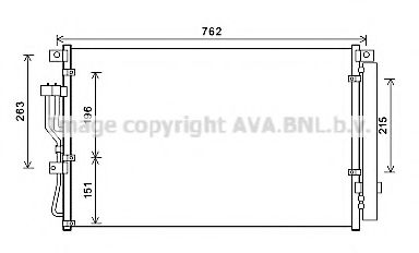 Imagine Condensator, climatizare PRASCO HY5345D