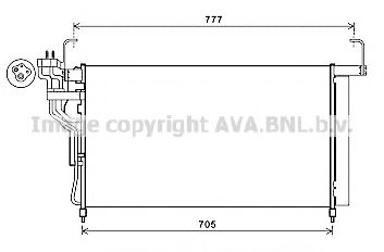 Imagine Condensator, climatizare PRASCO HY5347D