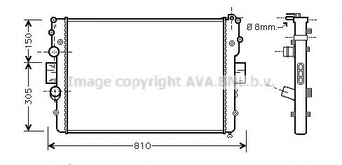 Imagine Radiator, racire motor PRASCO IV2087