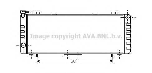 Imagine Radiator, racire motor PRASCO JE2001