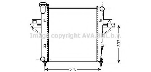 Imagine Radiator, racire motor PRASCO JE2042