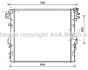 Imagine Radiator, racire motor PRASCO JE2052