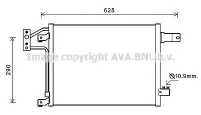 Imagine Condensator, climatizare PRASCO JE5049