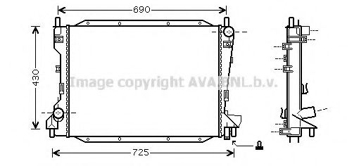 Imagine Radiator, racire motor PRASCO JR2035