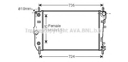 Imagine Radiator, racire motor PRASCO JR2047