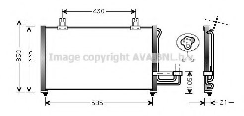 Imagine Condensator, climatizare PRASCO KA5032