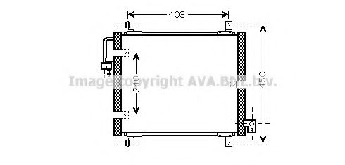 Imagine Condensator, climatizare PRASCO KA5101