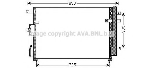 Imagine Condensator, climatizare PRASCO KA5111D