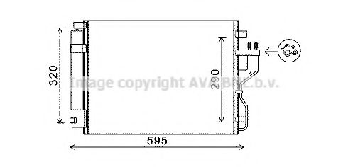 Imagine Condensator, climatizare PRASCO KA5151D