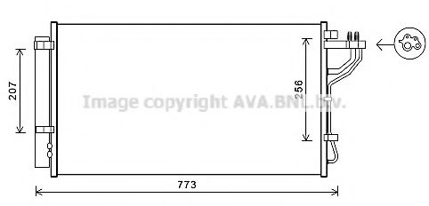 Imagine Condensator, climatizare PRASCO KA5255D