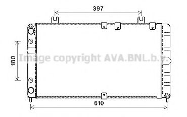 Imagine Radiator, racire motor PRASCO LA2021