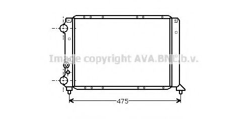 Imagine Radiator, racire motor PRASCO LC2044