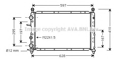 Imagine Radiator, racire motor PRASCO LC2050