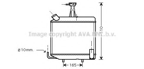 Imagine Radiator, racire motor PRASCO LR2001