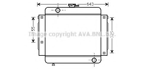 Imagine Radiator, racire motor PRASCO MS2023