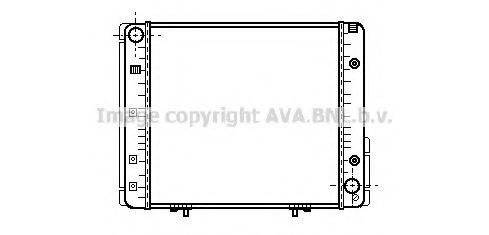 Imagine Radiator, racire motor PRASCO MS2065