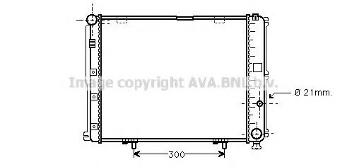 Imagine Radiator, racire motor PRASCO MS2126