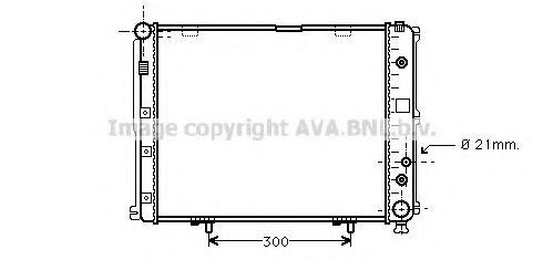 Imagine Radiator, racire motor PRASCO MS2148