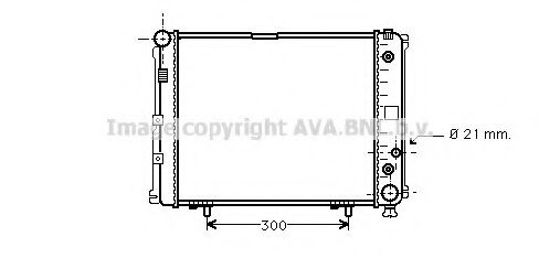 Imagine Radiator, racire motor PRASCO MS2162