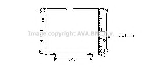 Imagine Radiator, racire motor PRASCO MS2210