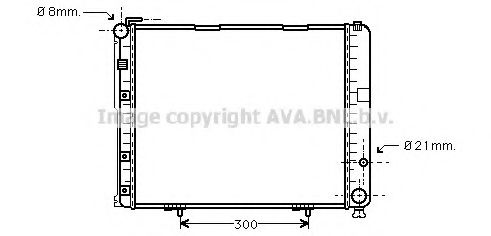 Imagine Radiator, racire motor PRASCO MS2236