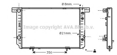 Imagine Radiator, racire motor PRASCO MS2237