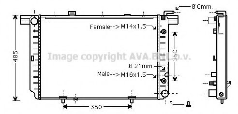 Imagine Radiator, racire motor PRASCO MS2340