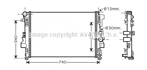 Imagine Radiator, racire motor PRASCO MS2356