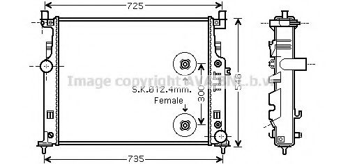 Imagine Radiator, racire motor PRASCO MS2458