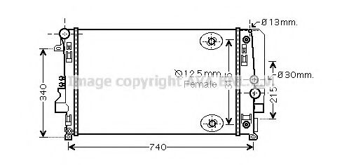 Imagine Radiator, racire motor PRASCO MS2460