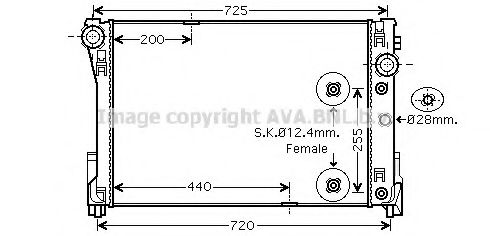 Imagine Radiator, racire motor PRASCO MS2475