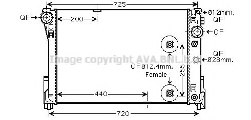 Imagine Radiator, racire motor PRASCO MS2491