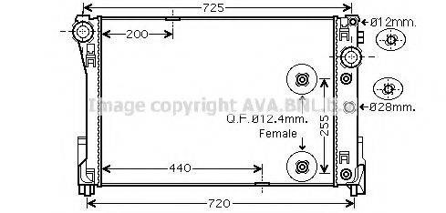 Imagine Radiator, racire motor PRASCO MS2546