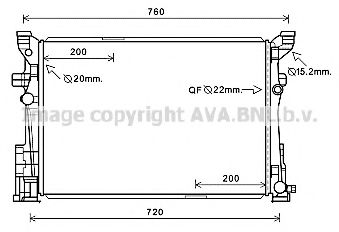 Imagine Radiator, racire motor PRASCO MS2654