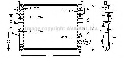 Imagine Radiator, racire motor PRASCO MSA2271