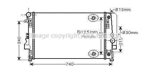 Imagine Radiator, racire motor PRASCO MSA2460