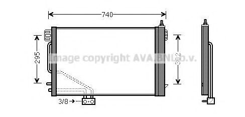 Imagine Condensator, climatizare PRASCO MSA5493D