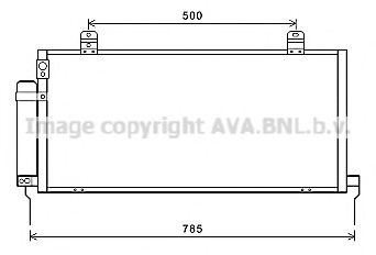 Imagine Condensator, climatizare PRASCO MTA5221D