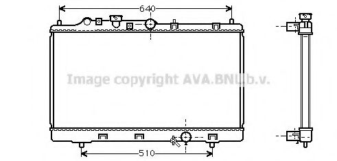 Imagine Radiator, racire motor PRASCO MZ2153