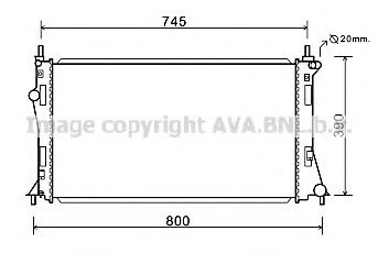 Imagine Radiator, racire motor PRASCO MZ2249