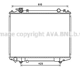 Imagine Radiator, racire motor PRASCO MZ2258