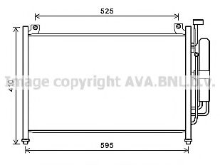 Imagine Condensator, climatizare PRASCO MZ5236D